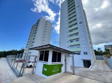 Apartamento · 49m² · 2 Quartos · 1 Vaga · Apartamento À Venda - Em Borgo