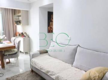 Apartamento · 59m² · 2 Quartos · 2 Vagas · Apartamento Com 2 Dormitórios À Venda, 59 m² por R$609.000 - Jardim Das Flor