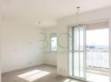 Apartamento · 64m² · 2 Quartos · 2 Vagas · Apartamento À Venda, 64 m² por R$629.157 - Jardim Das Flores - Osasco/sp