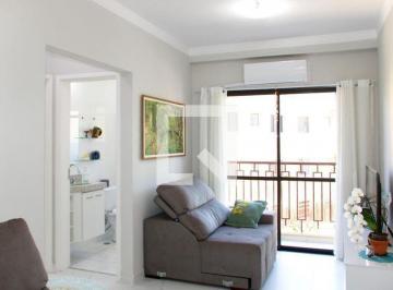 Apartamento · 58m² · 2 Quartos · 1 Vaga · Apartamento À Venda - Pinheirinho, 2 Quartos, 58 m² - Vinhedo