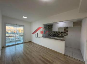 Apartamento · 66m² · 2 Quartos · 1 Vaga · Apartamento Para Alugar Em Jardim de 66.00 m² Com 2 Quartos, 1 Suite E 1 Garagem