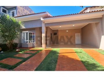 Casa · 168m² · 3 Quartos · 4 Vagas · Casa de Condomínio Para Venda Em Bonfim Paulista de 168.00 m² Com 3 Quartos, 1 Suite E 4 Garagens
