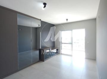 Sala · Apartamento (Tipo - Padrao) 2 Dormitórios/suite, Cozinha Planejada, Portaria 24 Horas, Lazer, Espaço
