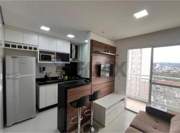 Apartamento · 45m² · 2 Quartos · 1 Vaga · Apartamento Mobiliado Para Alugar Com Piscina - Condomínio Alto Da Boa Vista - Valinhos / Sp.