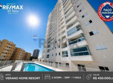 Apartamento · 58m² · 2 Quartos · 1 Vaga · Apartamento À Venda | Verano Home Resort — Jacareí/sp