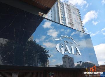 Apartamento · 84m² · 3 Quartos · 1 Vaga · Apartamento Com 3 Quartos No América Em Joinville