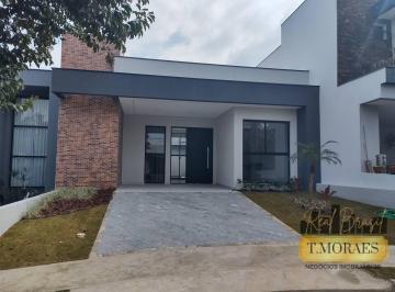 Casa · 111m² · 3 Quartos · 2 Vagas · Casa de Condomínio Para Venda Em Cajuru Do Sul de 111.00 m² Com 3 Quartos, 1 Suite E 2 Garagens