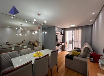 Apartamento · 63m² · 3 Quartos · 1 Vaga · Apartamento Em Jardim Bela Vista, Guarulhos/sp de 63 m² 3 Quartos À Venda por R$410.000