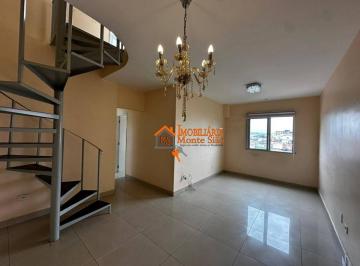 Apartamento · 134m² · 3 Quartos · 1 Vaga · Apartamento Duplex Em Jardim Barbosa, Guarulhos/sp de 134 m² 3 Quartos À Venda por R$580.000