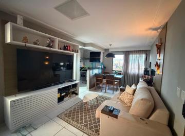 Apartamento · 58m² · 2 Quartos · 1 Vaga · Ed. Residencial Aurora - Oportunidade/ Apartamento Em Condomínio Fechado Em Natal/ Apartamento No Ba