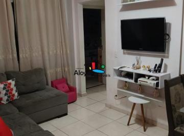 Apartamento · 48m² · 2 Quartos · 1 Vaga · Apartamento À Venda, 2 Quartos, 1 Vaga, São Francisco de Assis - Sete Lagoas/mg