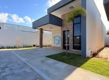 Casa · 76m² · 2 Quartos · 1 Vaga · Residencial Califórnia Parque - Grande Oportunidade / Casa No Condomínio Fechado Califórnia