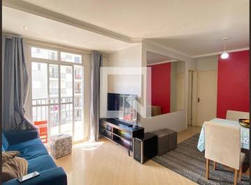 Apartamento · 57m² · 2 Quartos · 1 Vaga · Imoveis - Na Cidade Das Flores