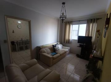 Apartamento · 53m² · 1 Quarto · 1 Vaga · Apartamento Em Jaguaribe, Osasco/sp de 53 m² 1 Quartos Para Locação R$2.000,00/mes