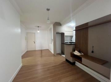 Apartamento · 55m² · 2 Quartos · 1 Vaga · Apartamento Em Ressacada, Itajaí/sc de 55 m² 2 Quartos Para Locação R$3.500,00/mes