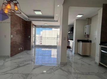 Apartamento · 67m² · 2 Quartos · 1 Vaga · Apartamento Em Picanco, Guarulhos/sp de 67 m² 2 Quartos Para Locação R$4.200,00/mes