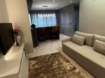 Apartamento · 76m² · 2 Quartos · 1 Vaga · Apartamento Em Vila Operária, Itajaí/sc de 76 m² 2 Quartos Para Locação R$5.000,00/mes