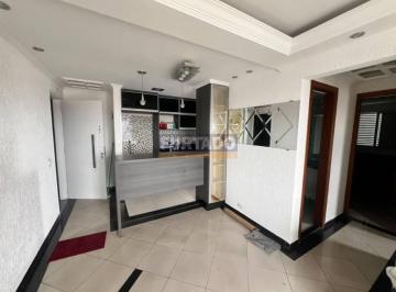 Apartamento · 54m² · 2 Quartos · 1 Vaga · Apartamento Com 2 Dormitórios Para Alugar, 54 m² - Vila Pires - Santo André/sp