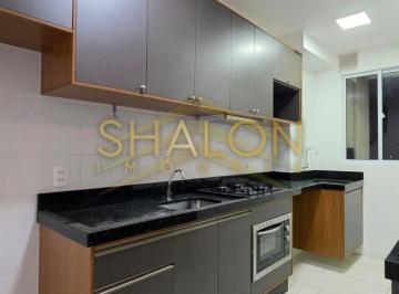 Apartamento · 67m² · 2 Quartos · Apartamento 2 Quartos Com 1 Suite Em Piçarr