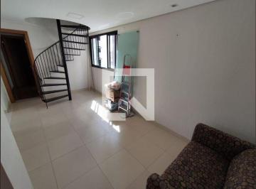 Apartamento · 120m² · 2 Quartos · 2 Vagas · Apartamento À Venda - Sion, 2 Quartos, 120 m² - Belo Horizonte