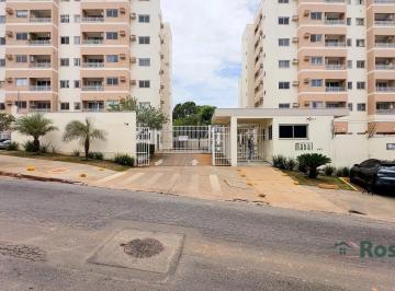 Apartamento · 54m² · 2 Quartos · 1 Vaga · Locação: Apartamento de 2 Quartos Com Suíte E Sacada