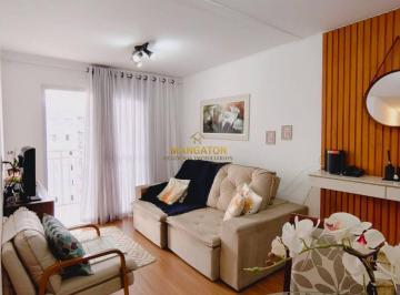 3fcefeb7a32edc311b167fe4.jpg · Apartamento Com 2 Dormitórios À Venda, 62 m² por R$420.000 - Jardim Tamoio - Jundiaí/sp