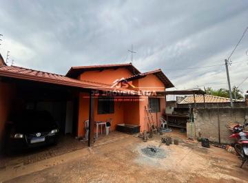 Casa · 150m² · 4 Quartos · 2 Vagas · Casa À Venda Na Área Central de Igarapé - Mg!