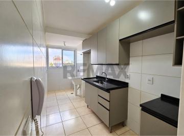 Apartamento · 53m² · 2 Quartos · 1 Vaga · Apartamento Para Venda Em Jardim Anhangüera de 53.00 m² Com 2 Quartos E 1 Garagem