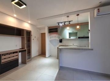 Apartamento · 52m² · 2 Quartos · 1 Vaga · Apartamento Para Alugar Em Jardim Botânico de 52.00 m² Com 2 Quartos E 1 Garagem