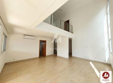 Sala · Casa (Sobrado Em Condominio) 3 Dormitórios/suite, Cozinha Planejada, Portaria 24 Horas, Lazer, Salão