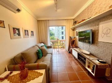 Apartamento · 73m² · 2 Quartos · 1 Vaga · Apartamento Em Jardim Três Marias, Guarujá/sp de 73 m² 2 Quartos À Venda por R$320.000