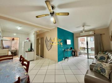 Apartamento · 70m² · 2 Quartos · 1 Vaga · Apartamento Em Jardim Santa Genoveva, Guarujá/sp de 70 m² 2 Quartos À Venda por R$320.000