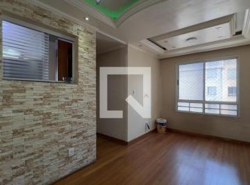 Apartamento · 48m² · 2 Quartos · 1 Vaga · Imoveis - No Jardim Albertina
