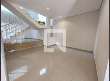 Casa · 220m² · 3 Quartos · 4 Vagas · Imoveis - No Loteamento Residencial Santa Gertrudes