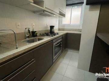 Apartamento · 50m² · 1 Quarto · 1 Vaga · Apartamento Com 1 Quarto No Bucarein Em Joinville
