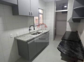 Apartamento · 78m² · 3 Quartos · 2 Vagas · Apartamento Para Venda E Aluguel Em Barranco de 78.00 m² Com 3 Quartos, 1 Suite E 2 Garagens