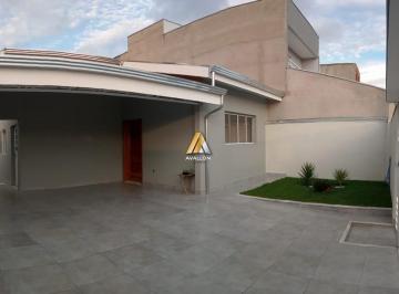 Casa · 130m² · 3 Quartos · 4 Vagas · Casa Para Venda Em Residencial Santa Joana de 130.00 m² Com 3 Quartos, 1 Suite E 4 Garagens