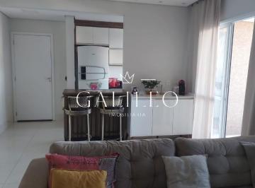 Apartamento · 74m² · 2 Quartos · 2 Vagas · Apartamento Para Venda Em Medeiros de 74.00 m² Com 2 Quartos, 2 Suites E 2 Garagens