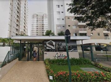 Apartamento · 85m² · 2 Quartos · 1 Vaga · Apartamento Para Venda Em Condomínio Pátio Andaluz de 85.00 m² Com 2 Quartos, 1 Suite E 1 Garagem
