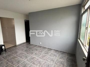 Apartamento · 50m² · 2 Quartos · Apartamento Em Inocoop, Camaçari/ba de 50 m² 2 Quartos Para Locação R$850,00/mes