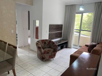 Apartamento · 56m² · 2 Quartos · 1 Vaga · Apartamento Em Anhangabaú, Jundiaí/sp de 56 m² 2 Quartos Para Locação R$3.000,00/mes