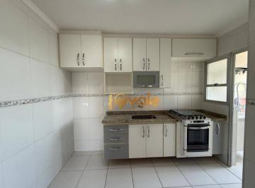 Apartamento · 78m² · 3 Quartos · 1 Vaga · Apartamento Em Jardim América, São José Dos Campos/sp de 78 m² 3 Quartos À Venda por R$585.000