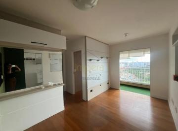 Apartamento · 65m² · 2 Quartos · 1 Vaga · Apartamento Com 2 Dormitórios Para Alugar No Natura Park Condomínio Club, 65 m² - Vila Industrial -