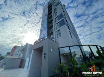 Apartamento · 65m² · 2 Quartos · 1 Vaga · Apartamento Com 2 Quartos No Floresta Em Joinville