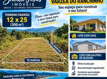 Terreno · 300m² · Terreno Lote Venda Ao Lado Da Br - 101