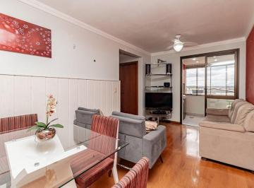 Apartamento · 65m² · 2 Quartos · 1 Vaga · Apartamento À Venda - No Jardim Lindóia