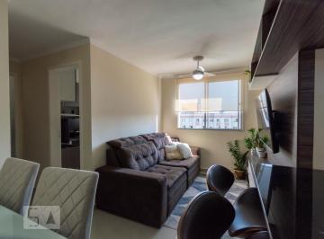 Apartamento · 52m² · 2 Quartos · 1 Vaga · Apartamento À Venda - Pinheirinho, 2 Quartos, 52 m² - Curitiba