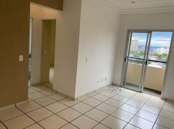 Apartamento · 56m² · 2 Quartos · 1 Vaga · Apartamento Para Alugar Em Jardim Paulista de 56.00 m² Com 2 Quartos E 1 Garagem