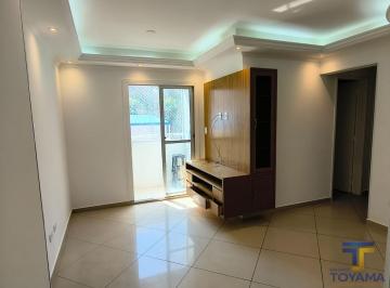 Apartamento · 64m² · 3 Quartos · 1 Vaga · Apartamento Para Alugar Em Jardim America de 64.00 m² Com 3 Quartos, 1 Suite E 1 Garagem