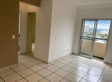 Apartamento · 56m² · 2 Quartos · 1 Vaga · Apartamento Em Anhangabaú, Jundiaí/sp de 56 m² 2 Quartos Para Locação R$2.700,00/mes